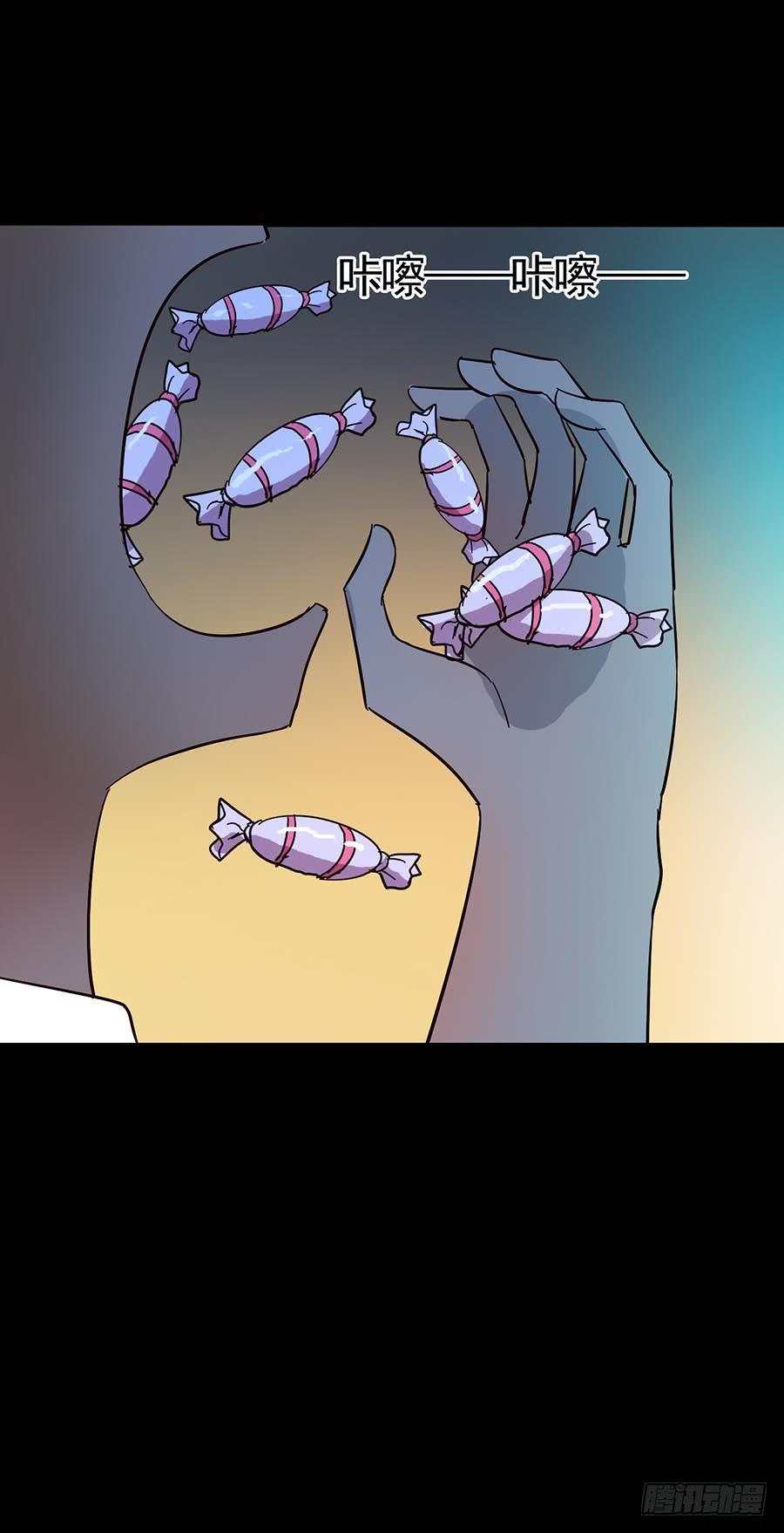 Part15&middot;碟仙惊魂之卷（二）(1/2)-第71话