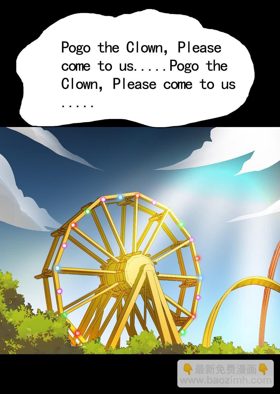 Part16&middot;夺命小丑之卷（终）(1/2)-第81话