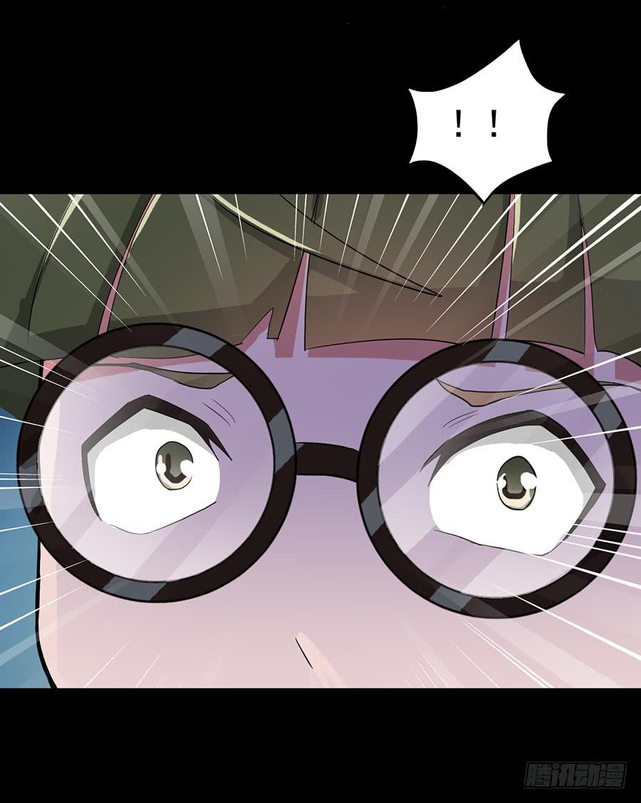 Part18&middot;僵尸之卷（五）(1/2)-第91话