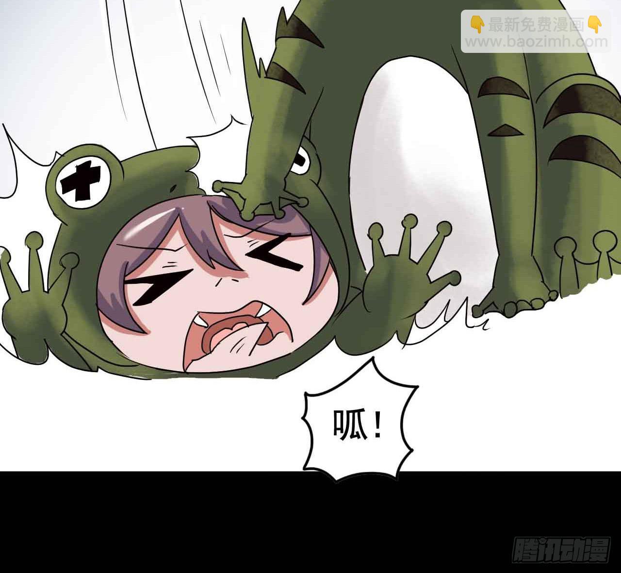 Part19&middot;玄阴池之蛙之卷（三(1/2)-第95话