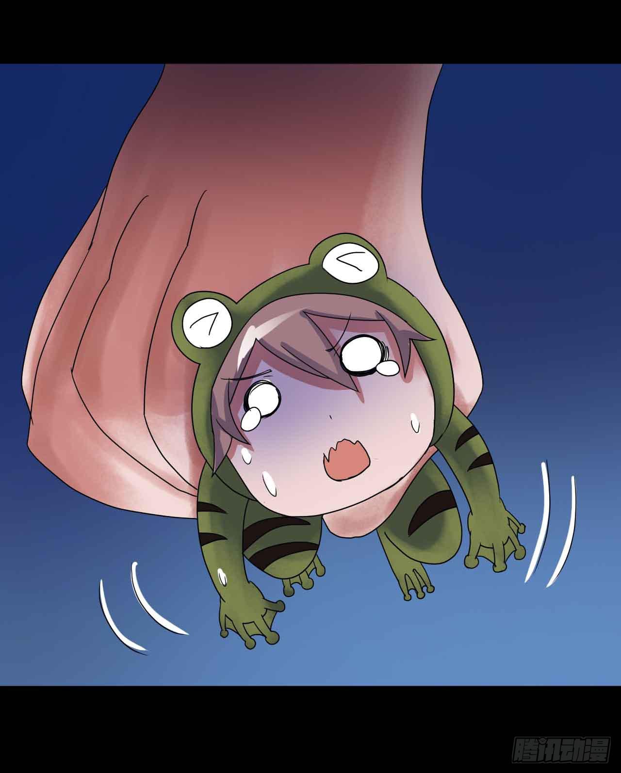 Part19&middot;玄阴池之蛙之卷（三(1/2)-第95话