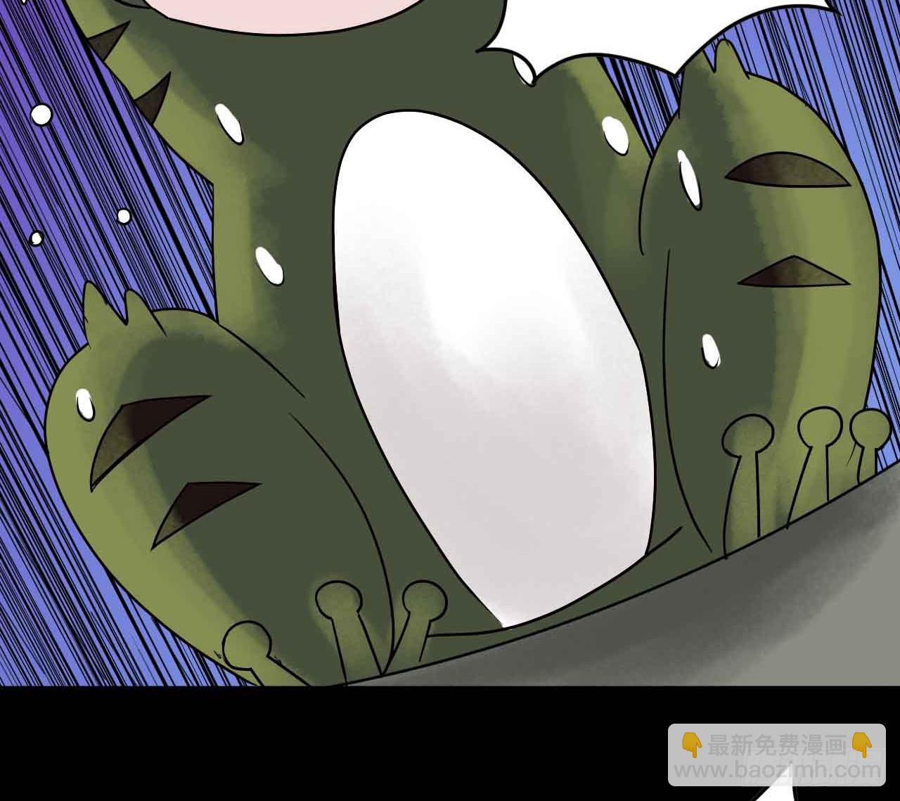 Part19&middot;玄阴池之蛙之卷（三(1/2)-第95话