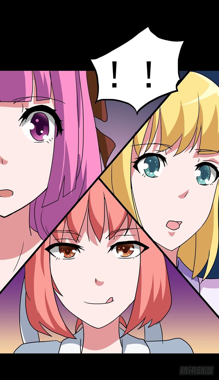 Part20&middot;妒之妇之卷（一）(1/2)-第99话