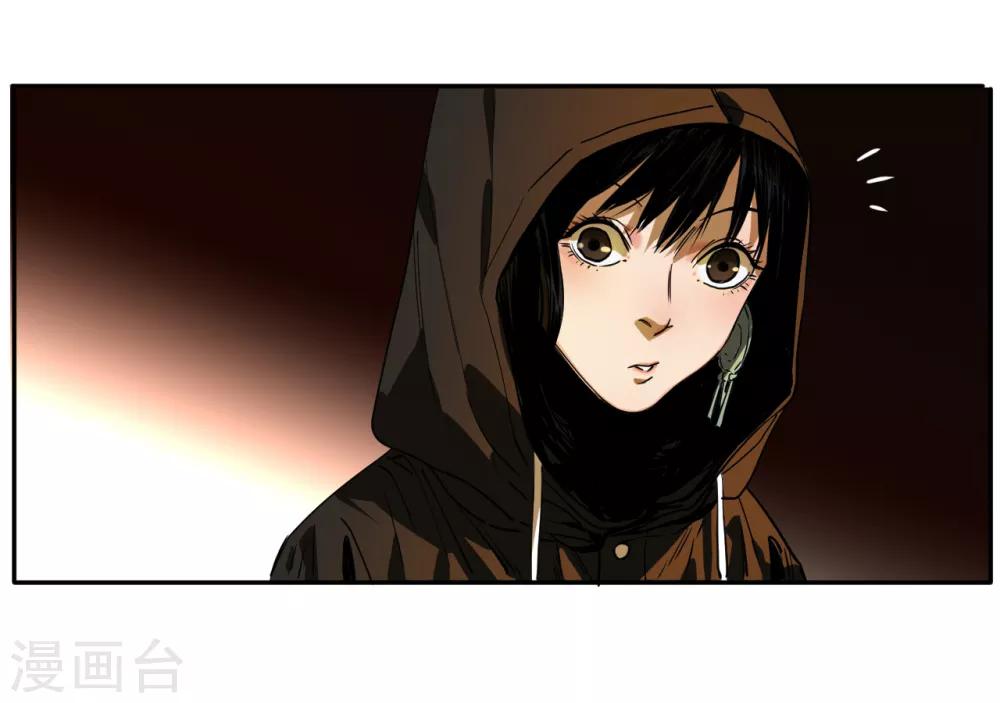 第11话 如果是为了我呢？-第11话