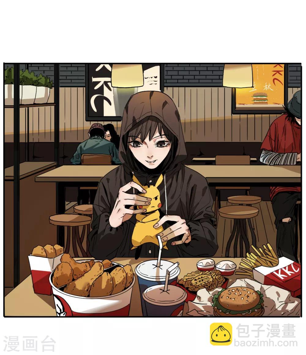 第11话 如果是为了我呢？-第11话