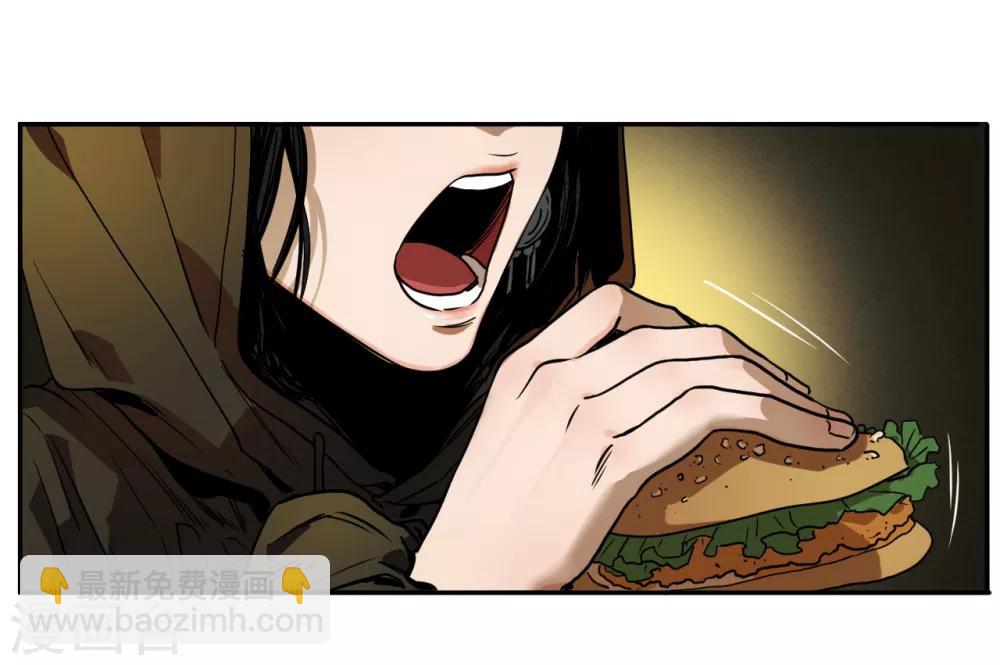 第11话 如果是为了我呢？-第11话