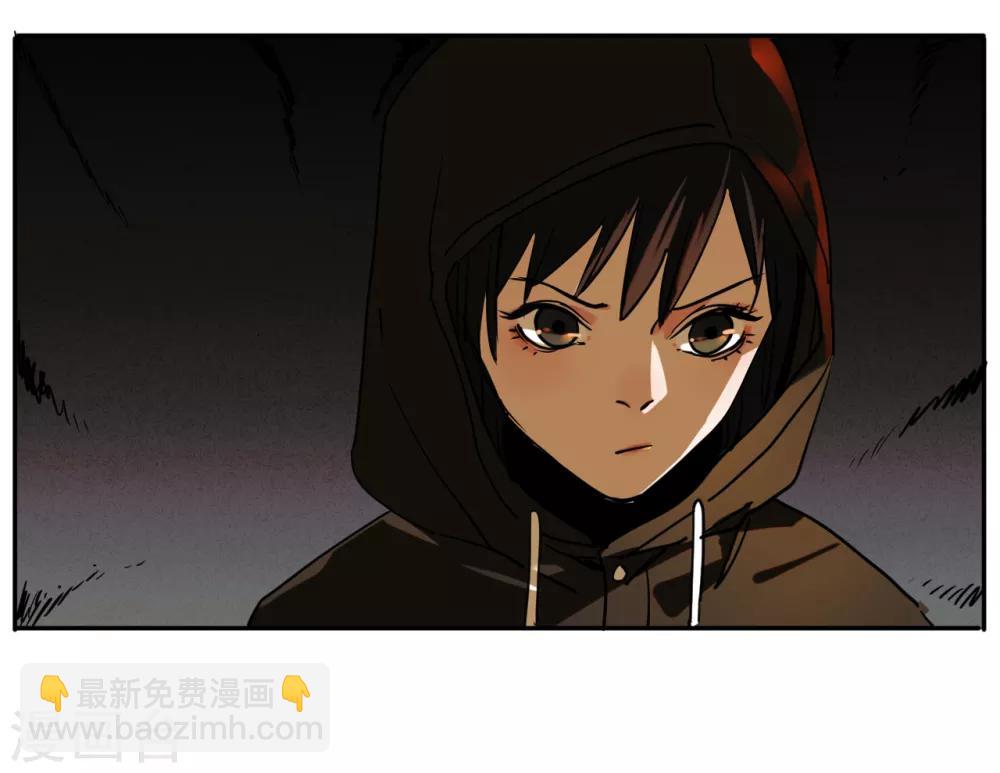 第11话 如果是为了我呢？-第11话