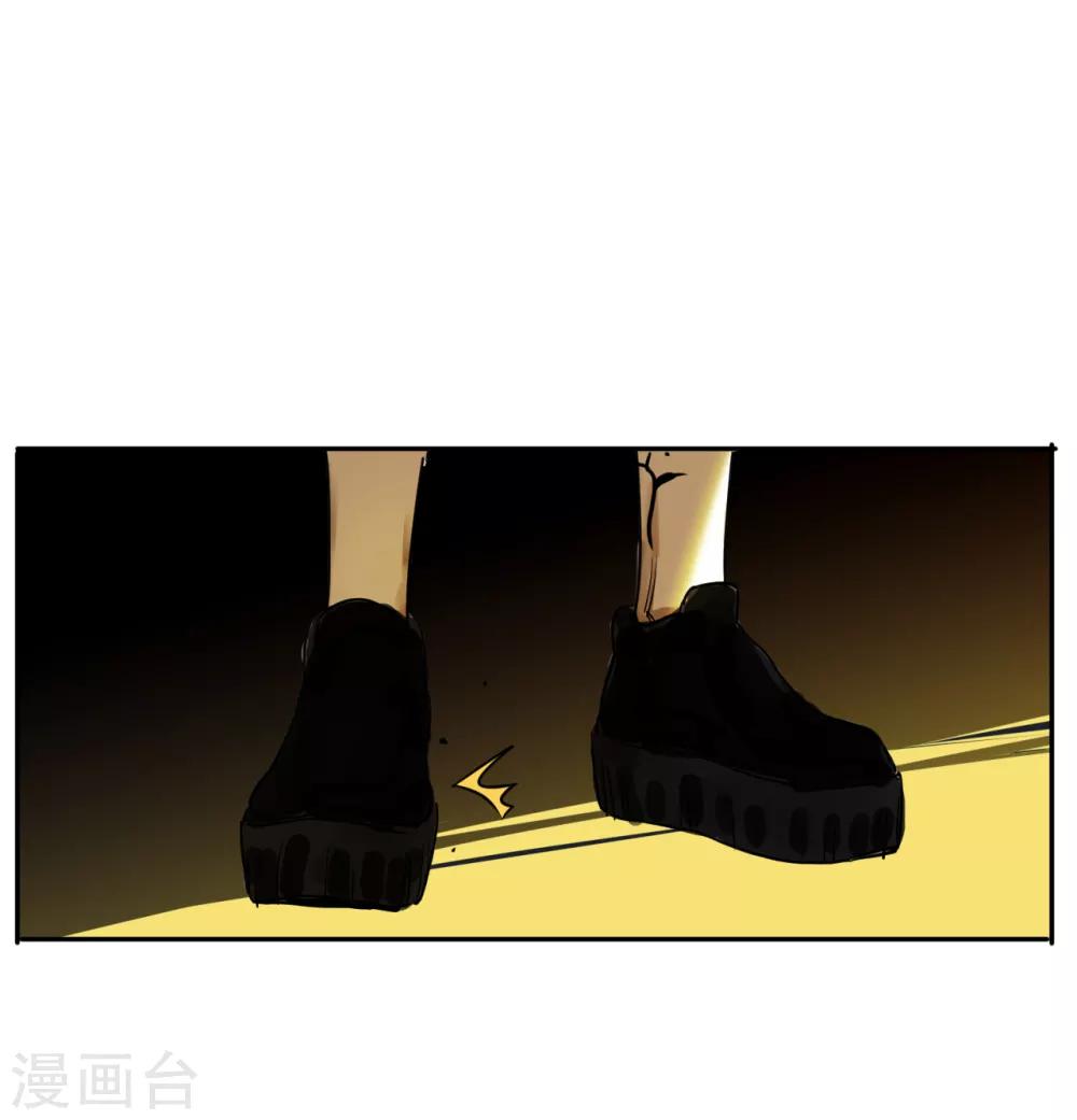 第11话 如果是为了我呢？-第11话