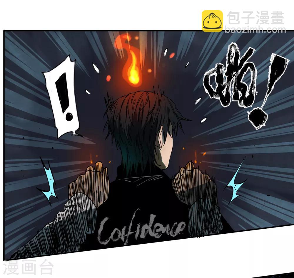 第13话 深夜的扑街约会-第13话