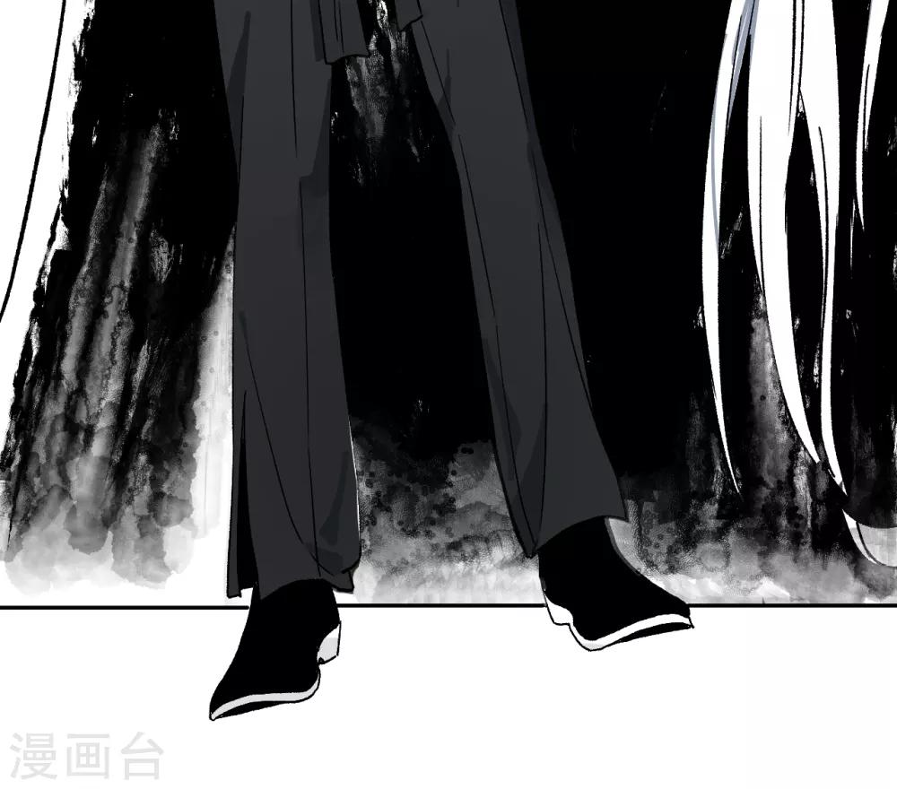 第15话 油水最多的岗位-第15话