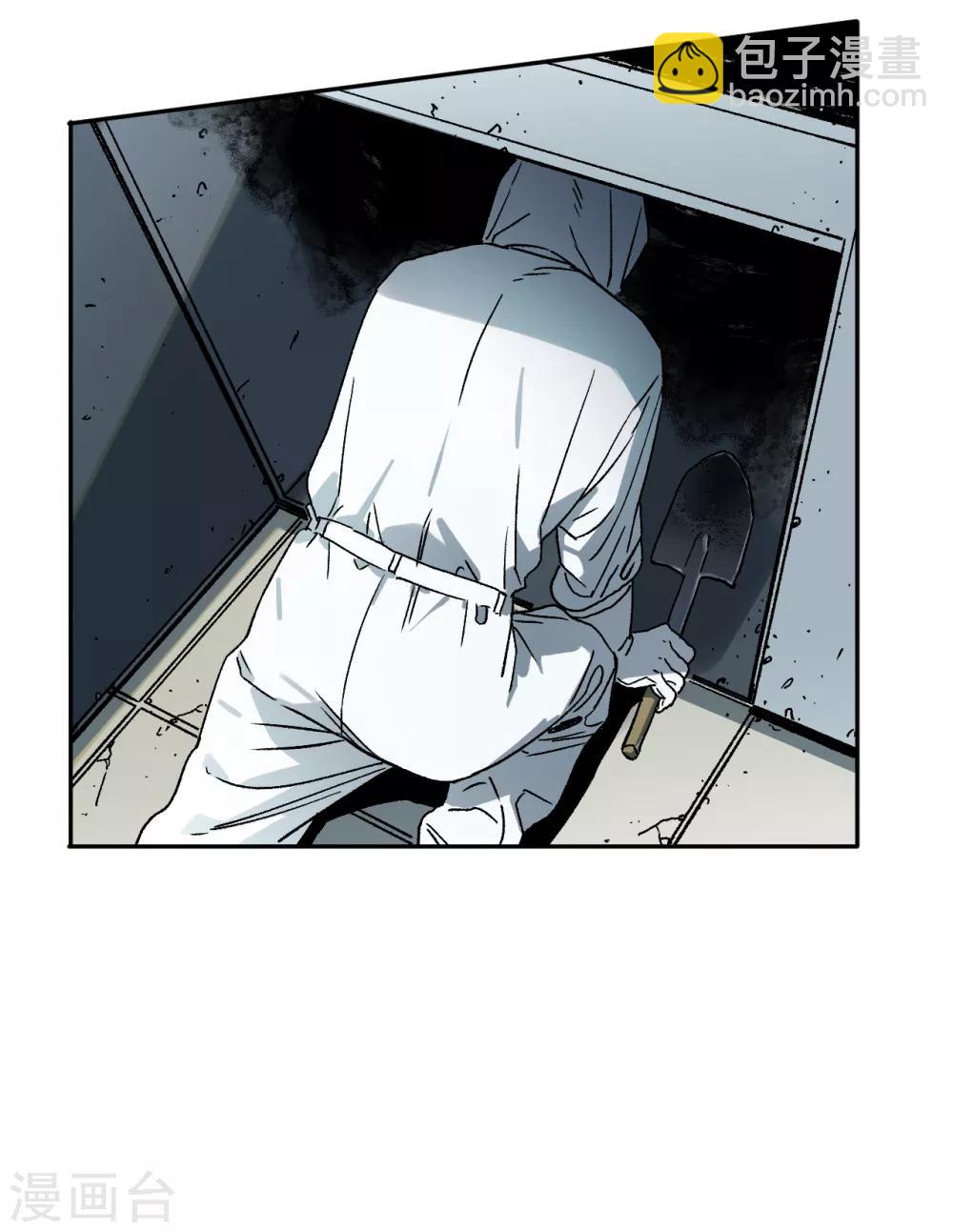 第15话 油水最多的岗位-第15话