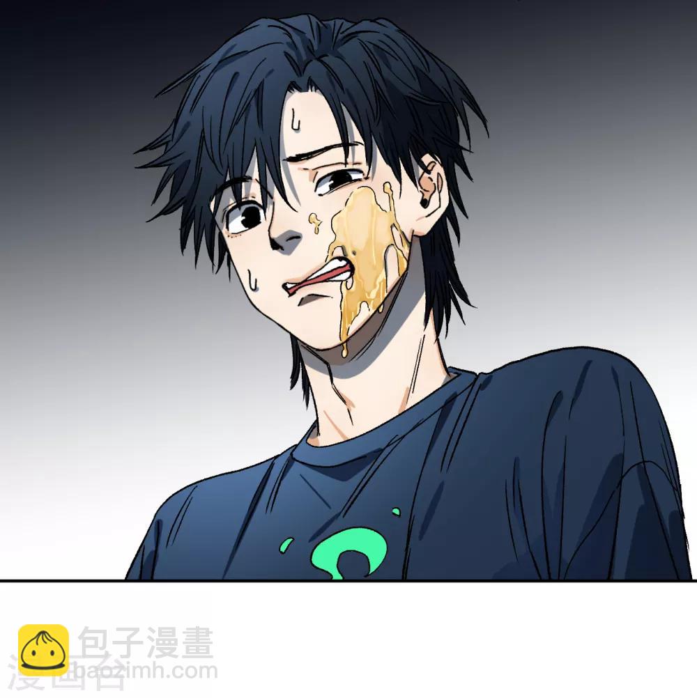 第15话 油水最多的岗位-第15话