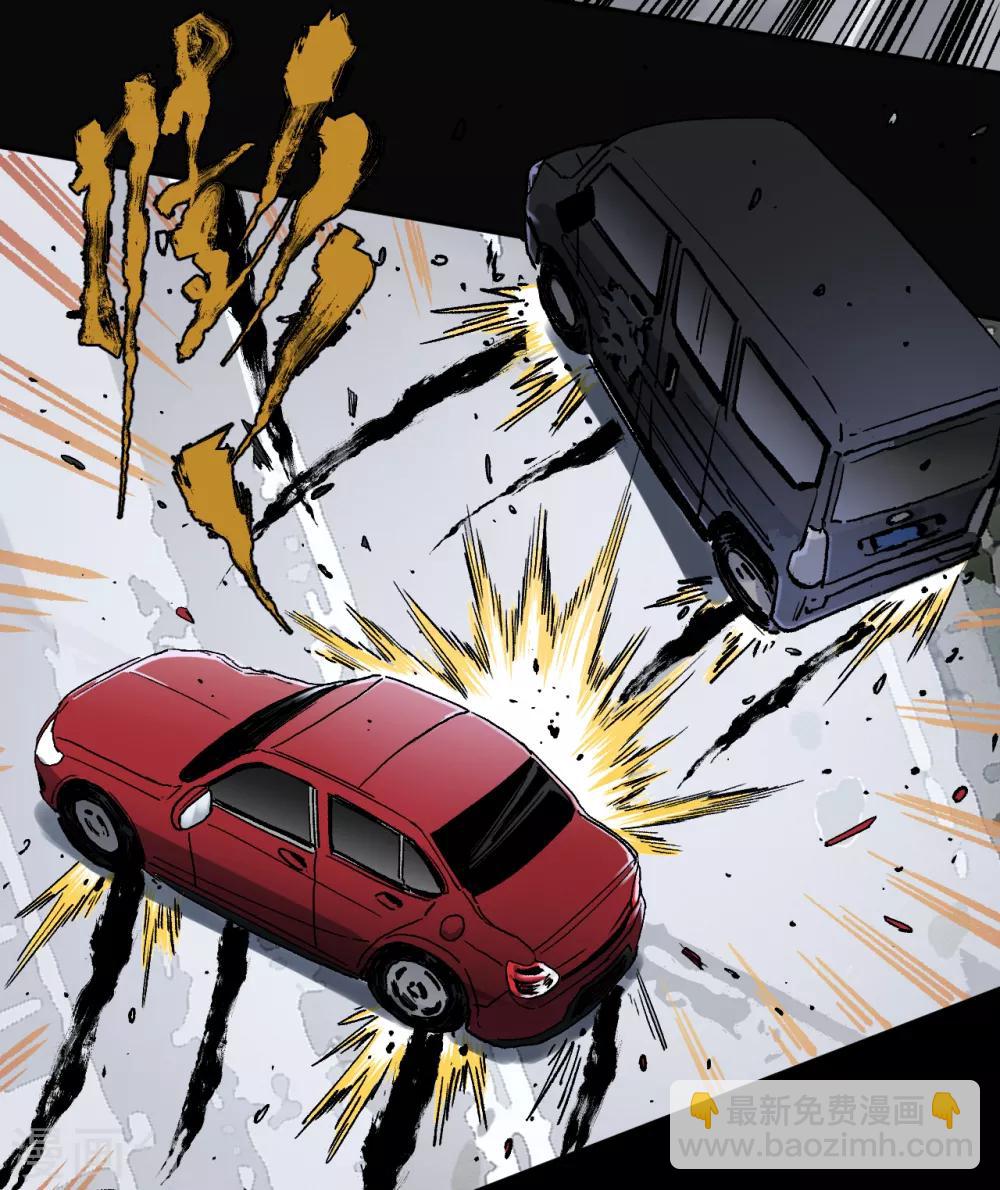 第17话 红绳断-第17话