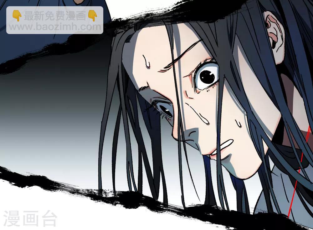 第17话 红绳断-第17话