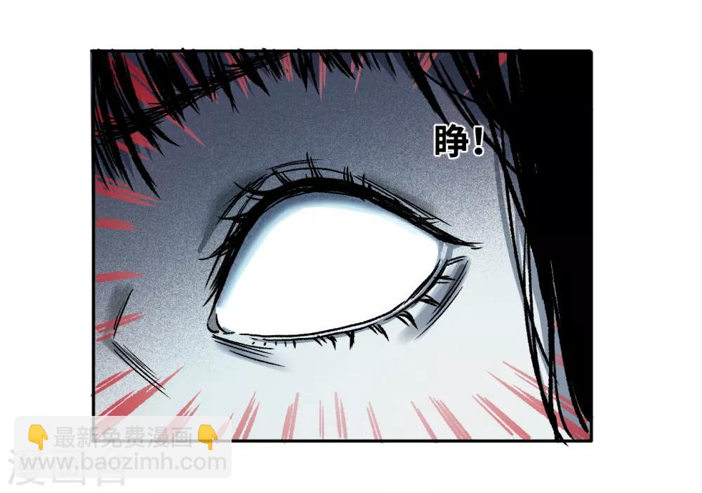 第17话 红绳断-第17话