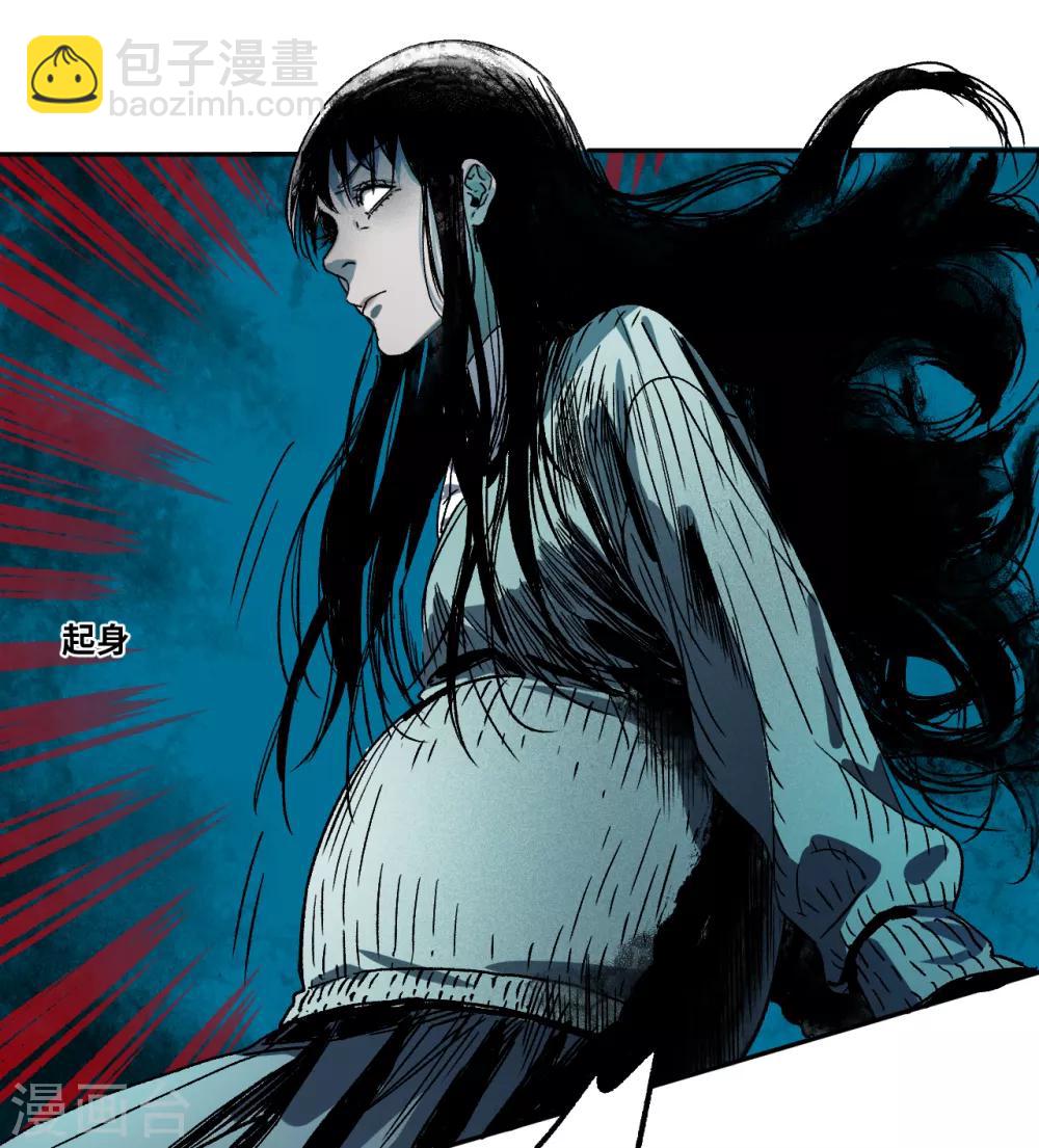 第17话 红绳断-第17话