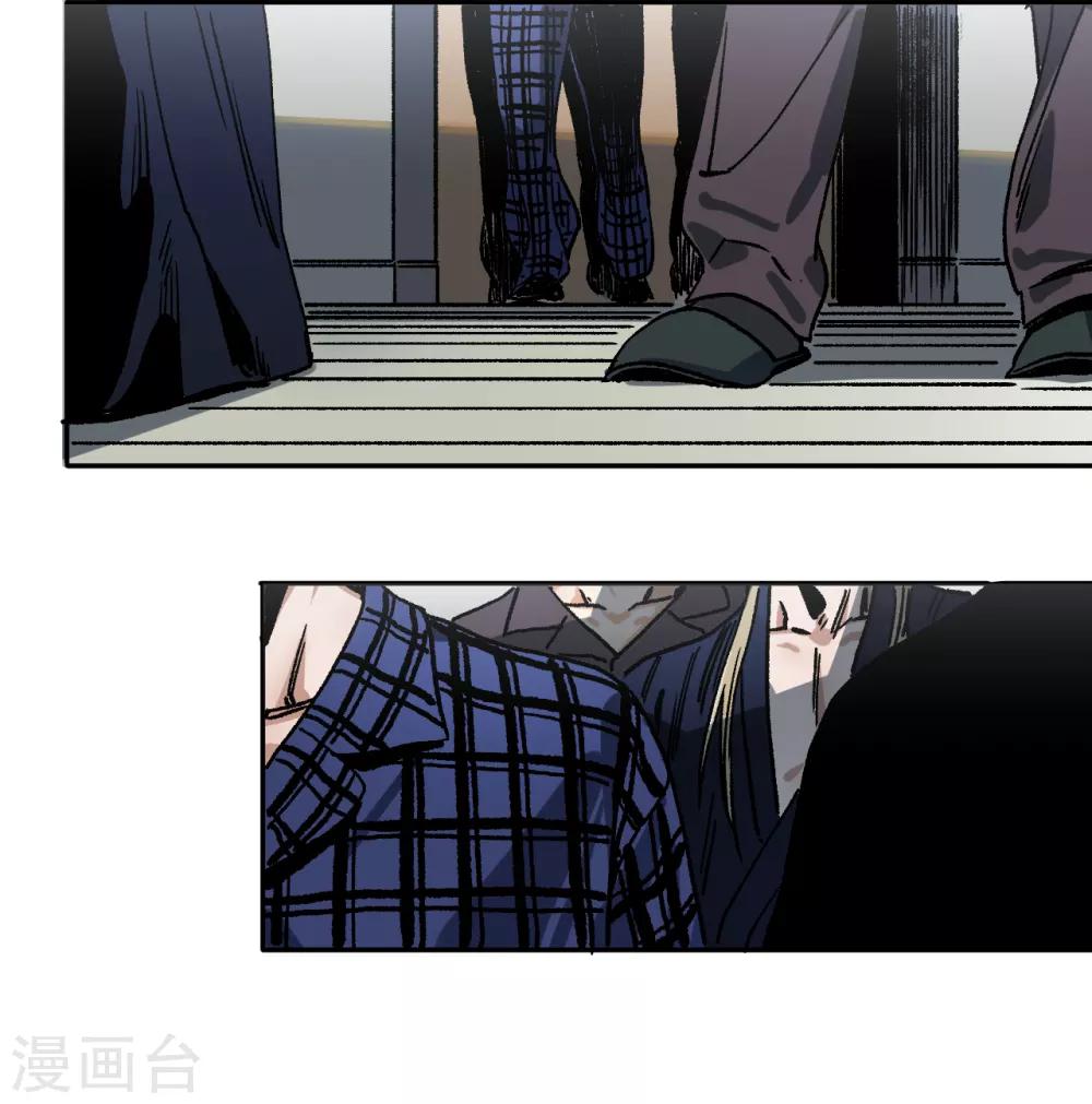 第19话 有人触犯了规矩！-第19话