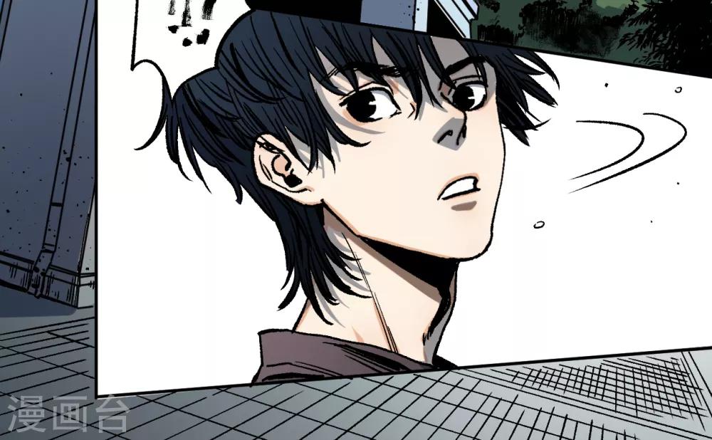 第19话 有人触犯了规矩！-第19话