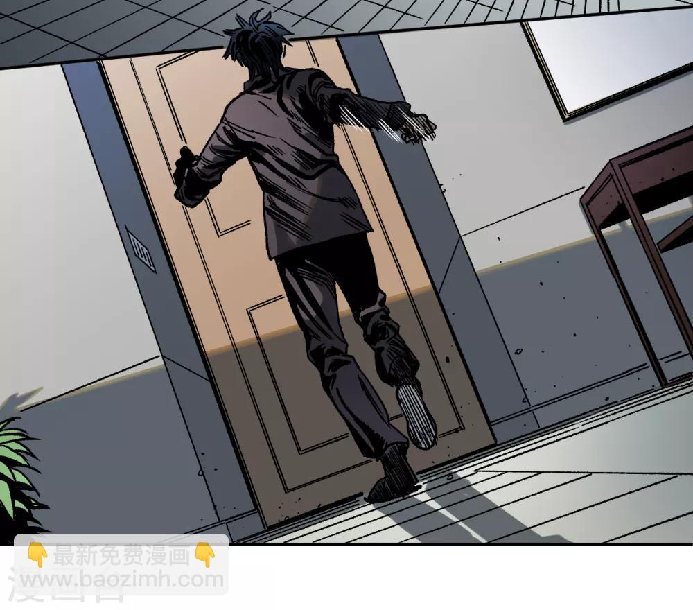 第19话 有人触犯了规矩！-第19话