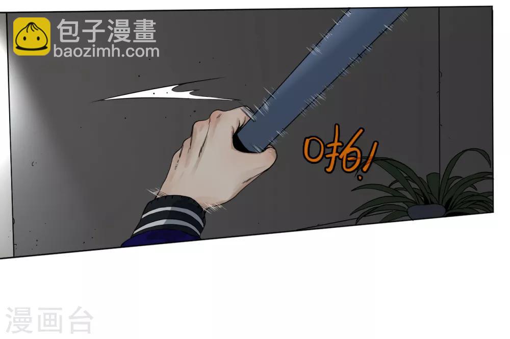 第3话 神秘黑潮(1/2)-第3话