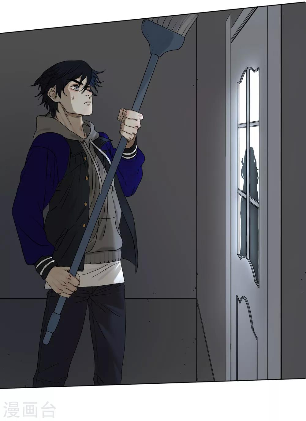 第3话 神秘黑潮(1/2)-第3话