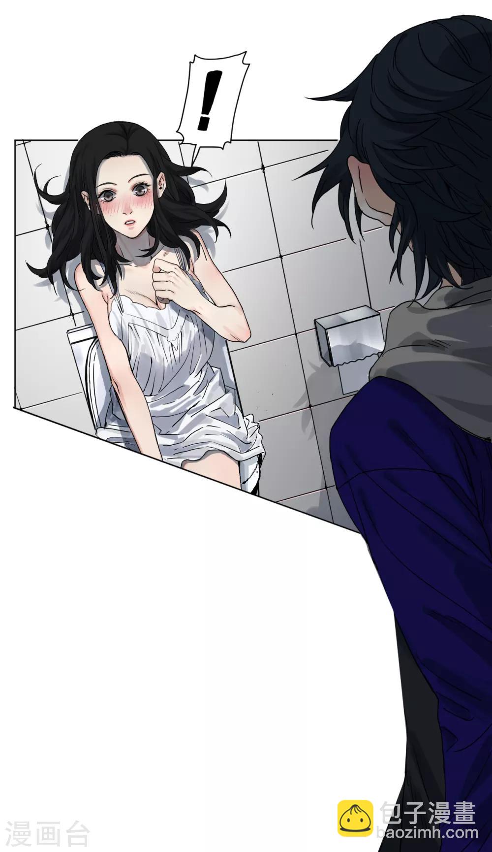 第3话 神秘黑潮(1/2)-第3话