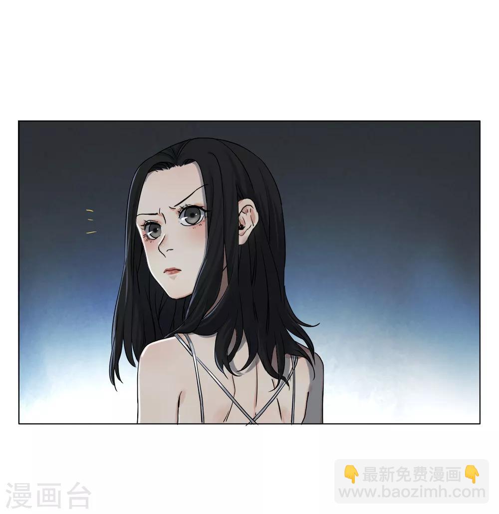 第3话 神秘黑潮(1/2)-第3话