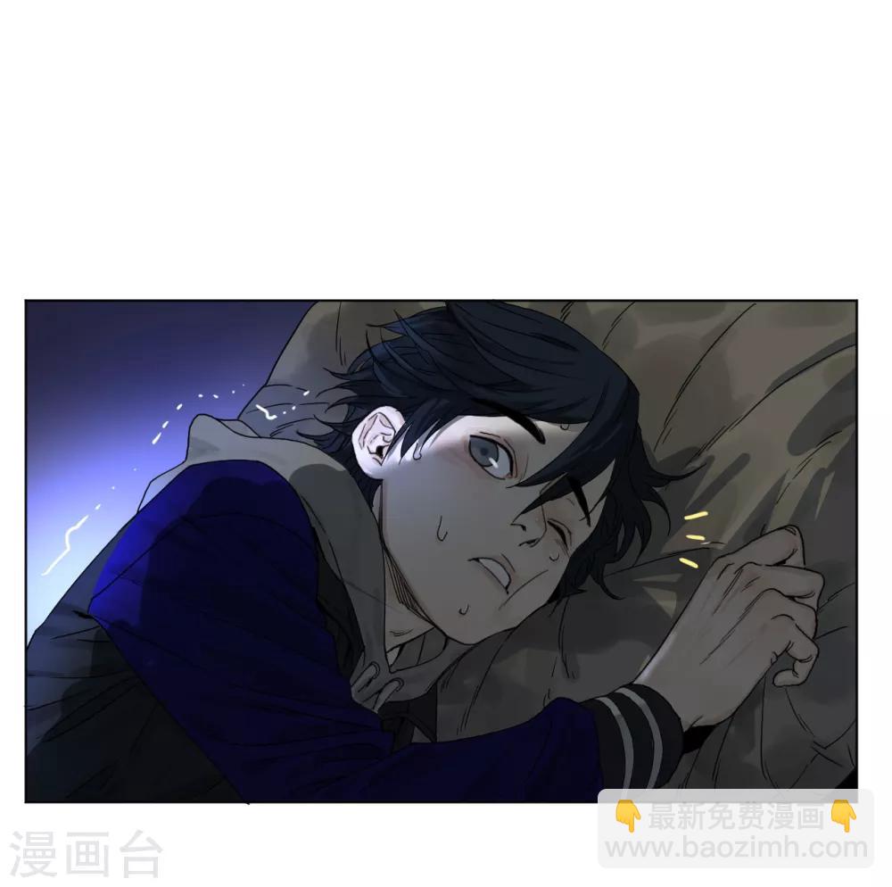 第3话 神秘黑潮(1/2)-第3话