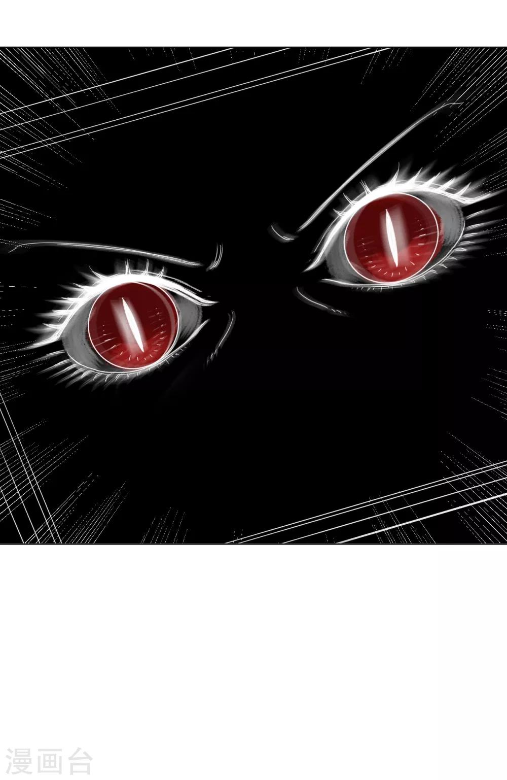 第3话 神秘黑潮(1/2)-第3话