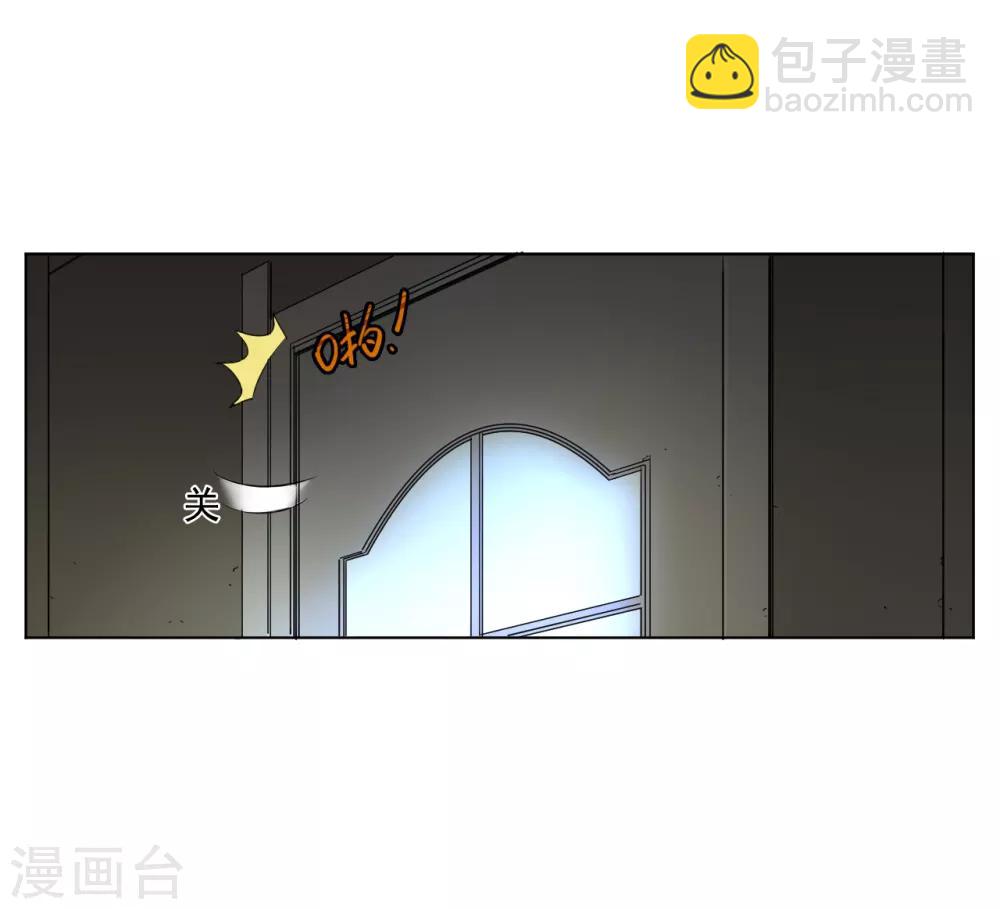 第3话 神秘黑潮(1/2)-第3话