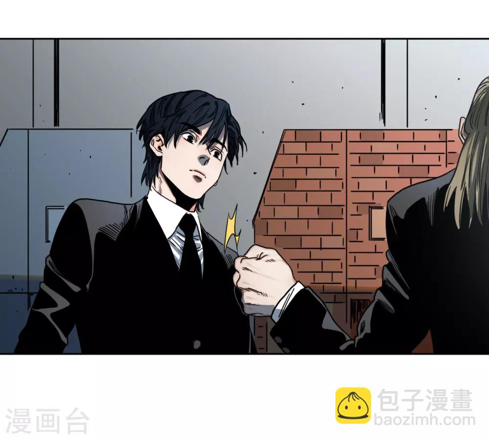 第21话 难以预料的对立-第21话