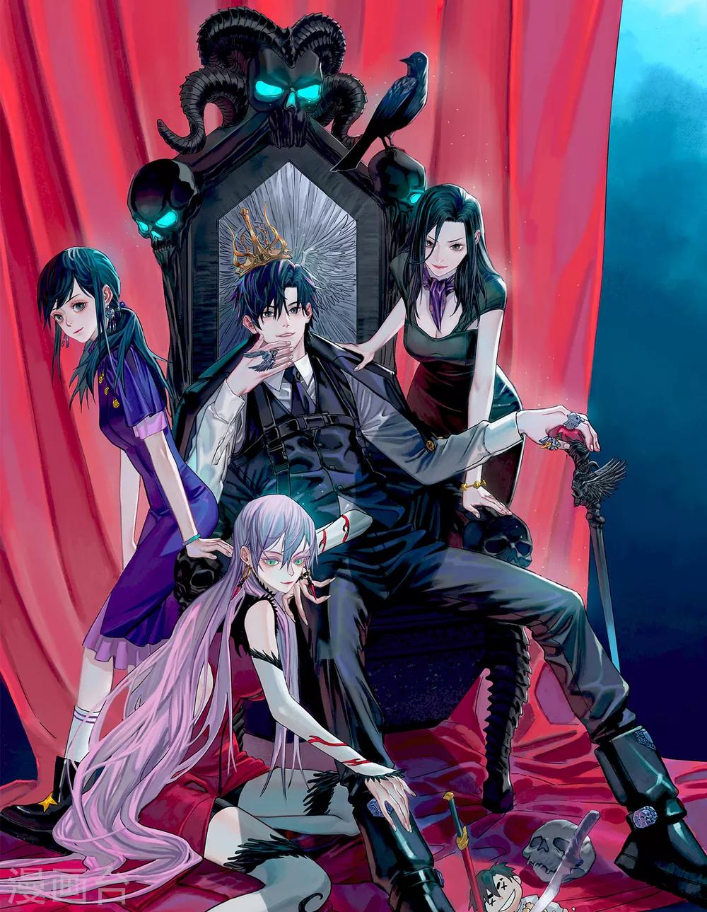 第23话 夜探冷冻间-第23话