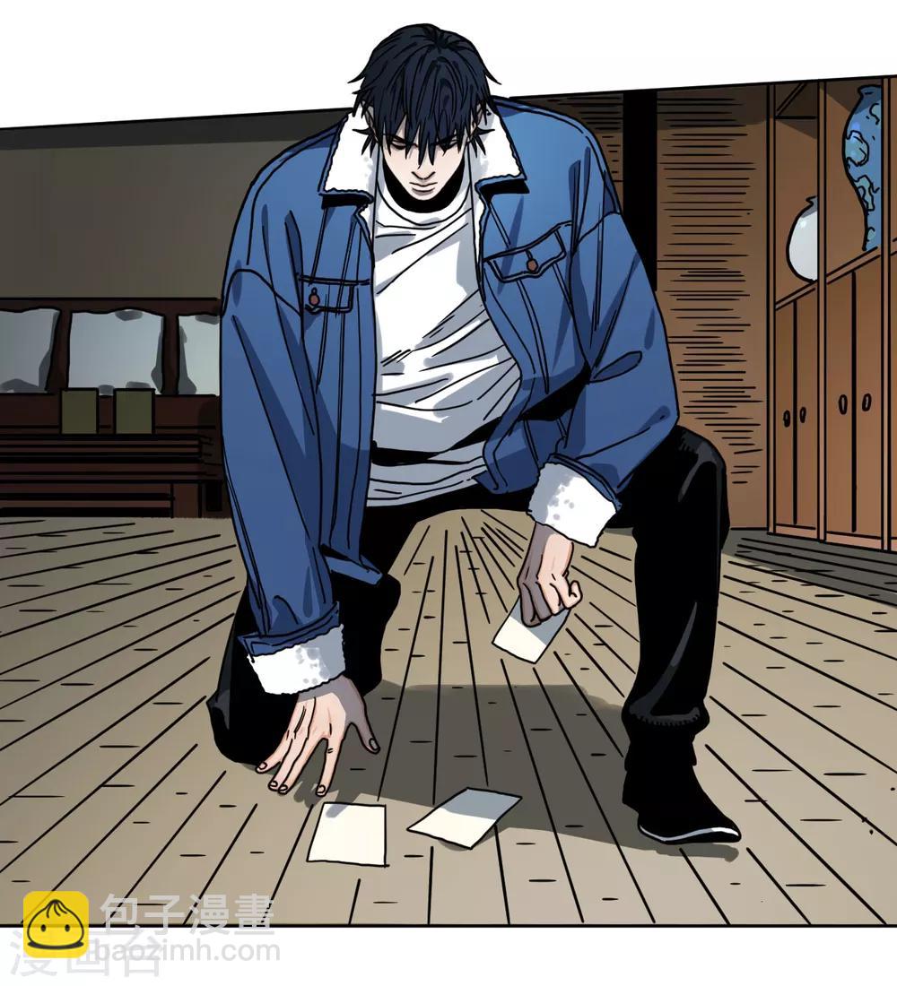 第27话 黄琦的过去-第27话