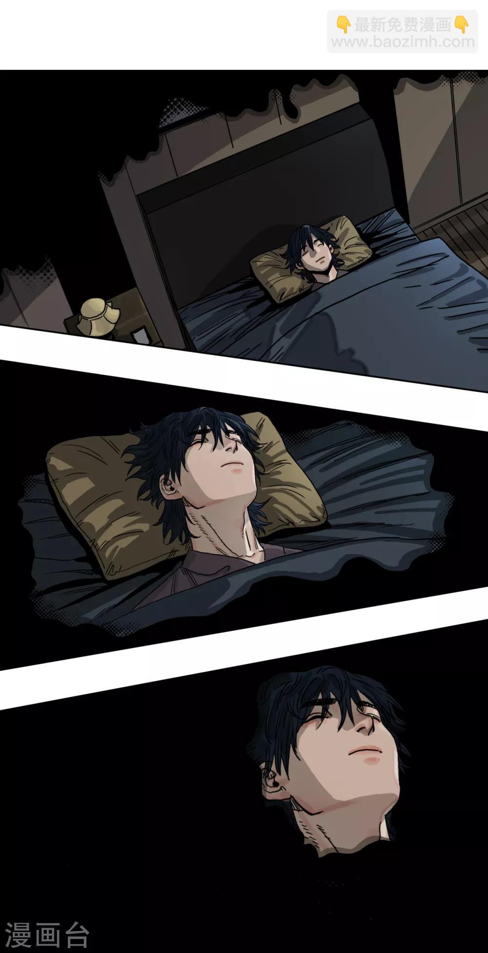 第31话 无间地狱-第31话