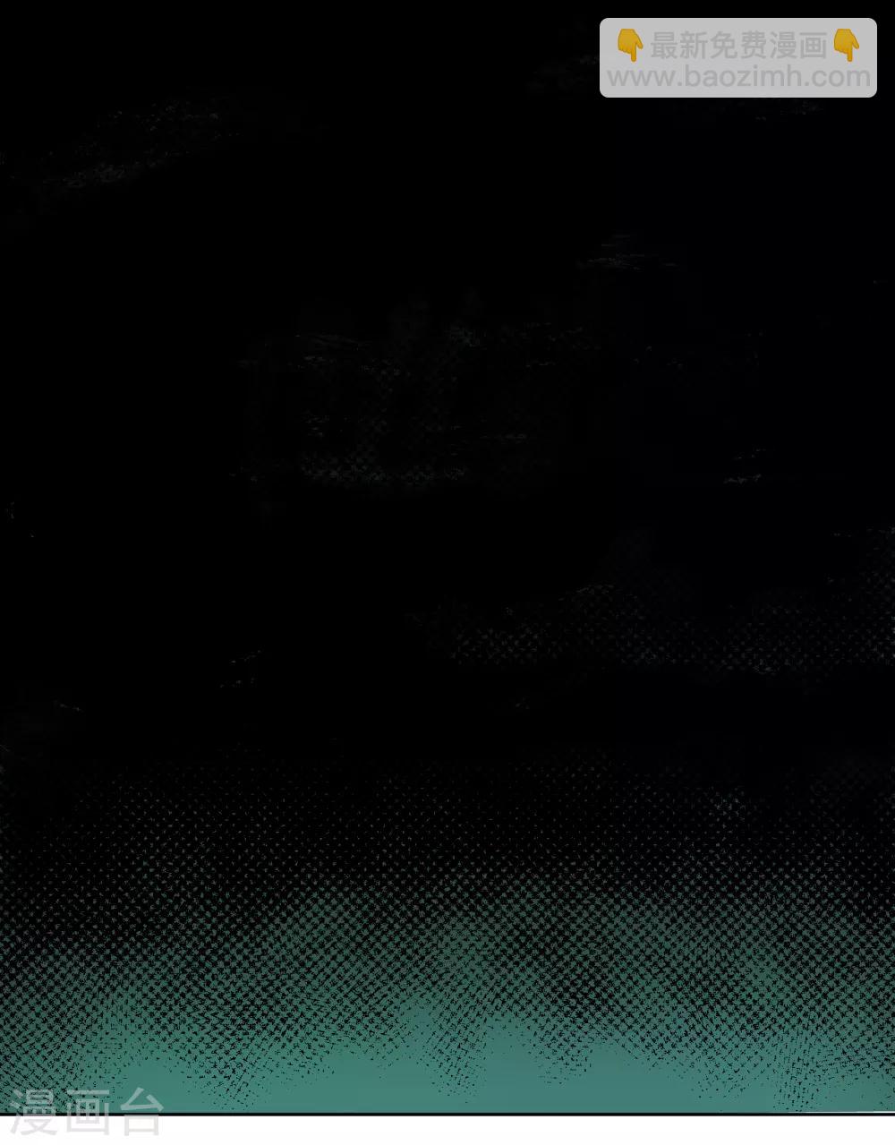 第31话 无间地狱-第31话