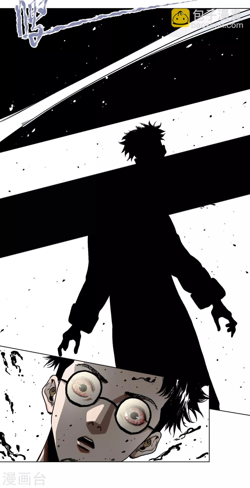 第35话 突破口-第37话