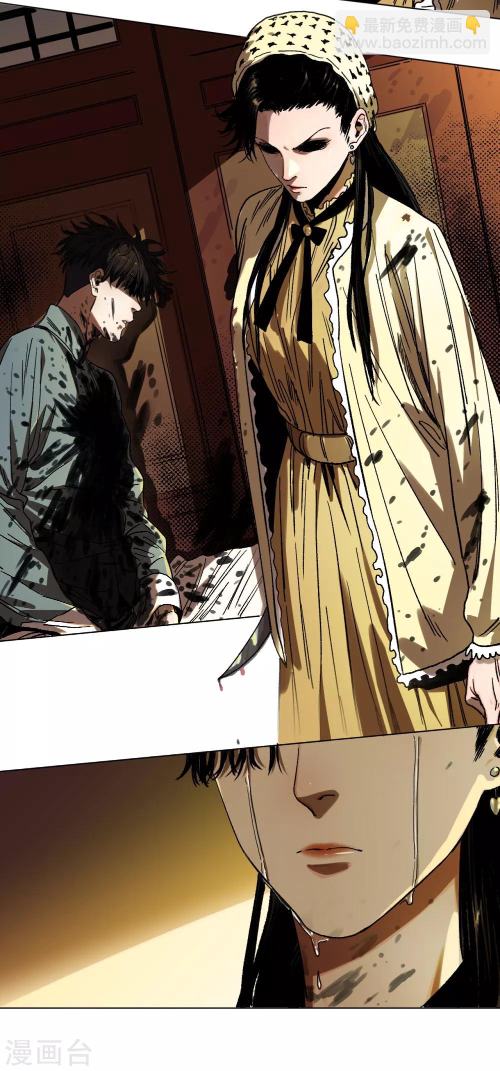 第35话 突破口-第37话