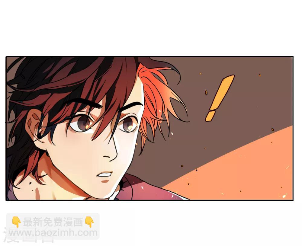 第5话 她在狂笑-第5话