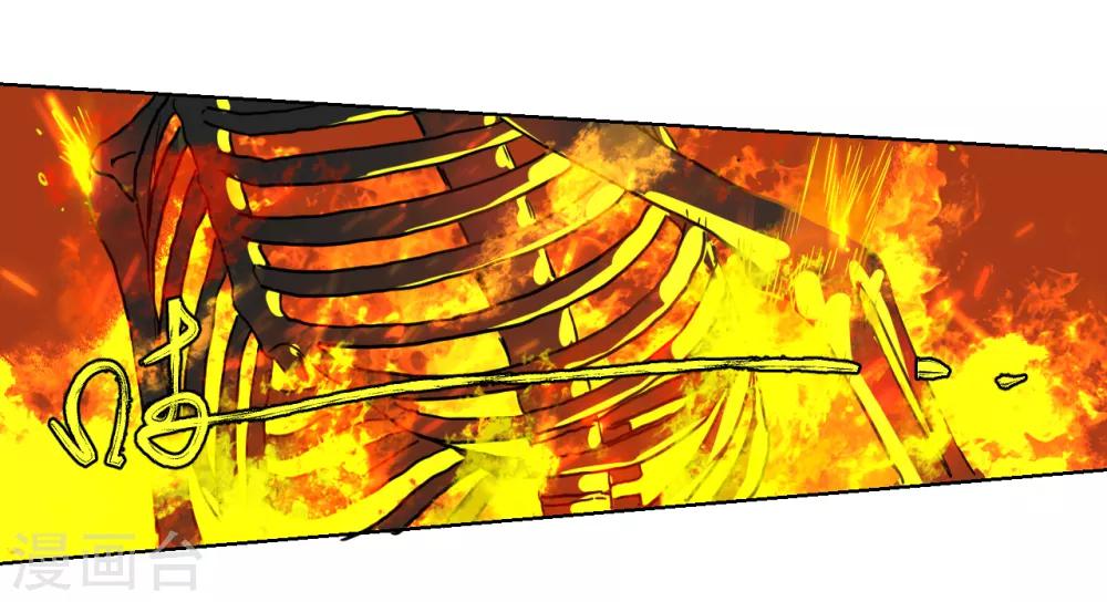 第5话 她在狂笑-第5话