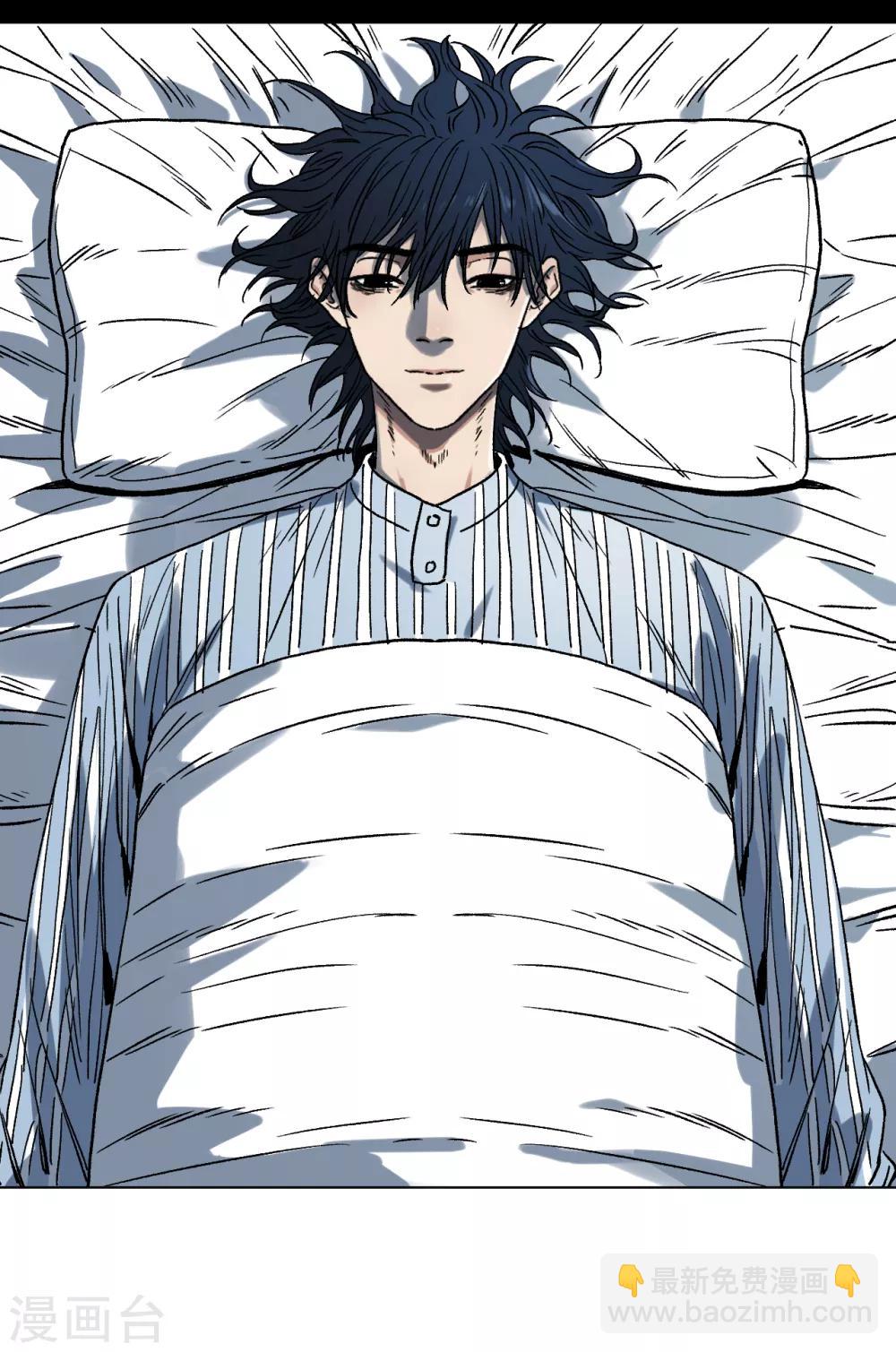 第42话 明天到来-第45话