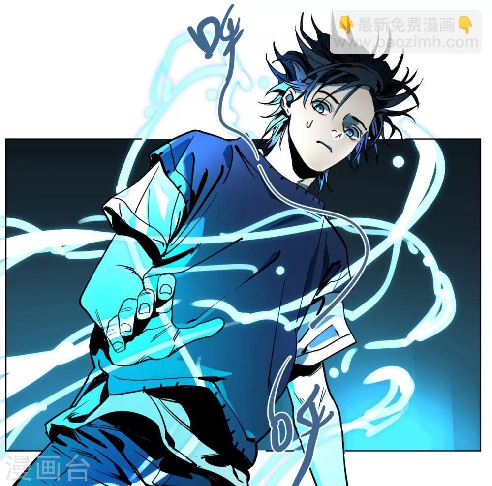 第7话 忘记敲门了！-第7话