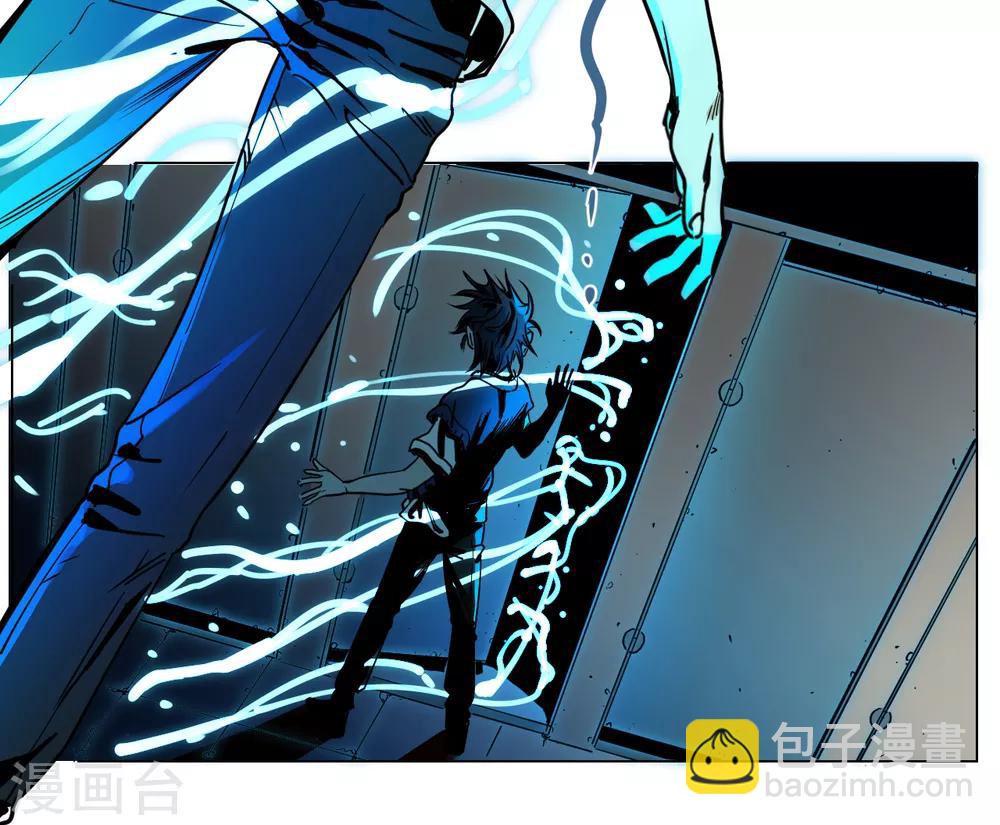 第7话 忘记敲门了！-第7话