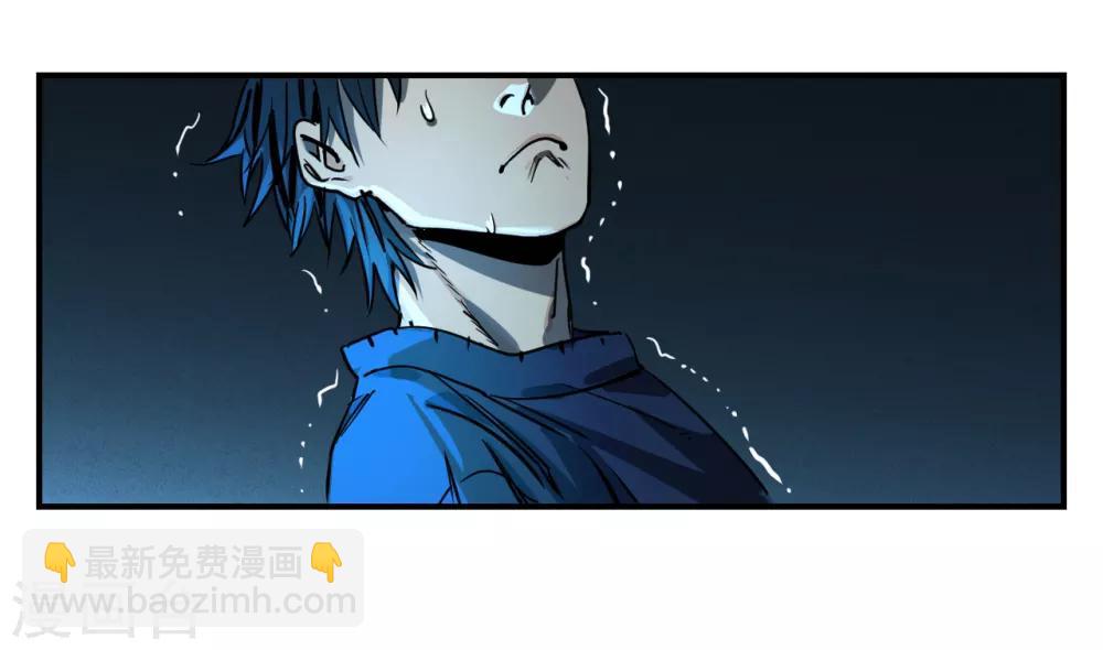 第7话 忘记敲门了！-第7话