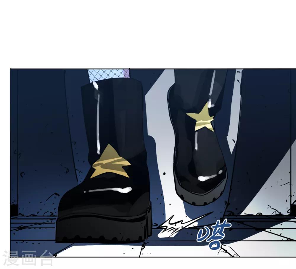 第9话 我和恶鬼有个约会-第9话