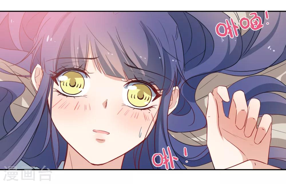 第25话 我背你-第27话