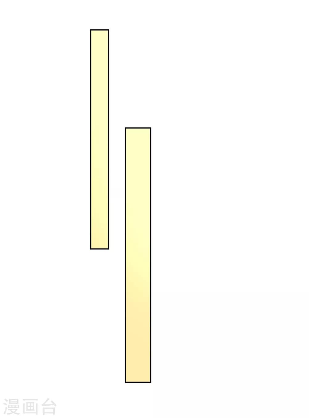 第27话 他们认识-第29话