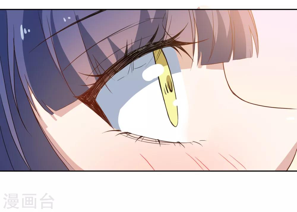 第29话 我的小心脏-第31话