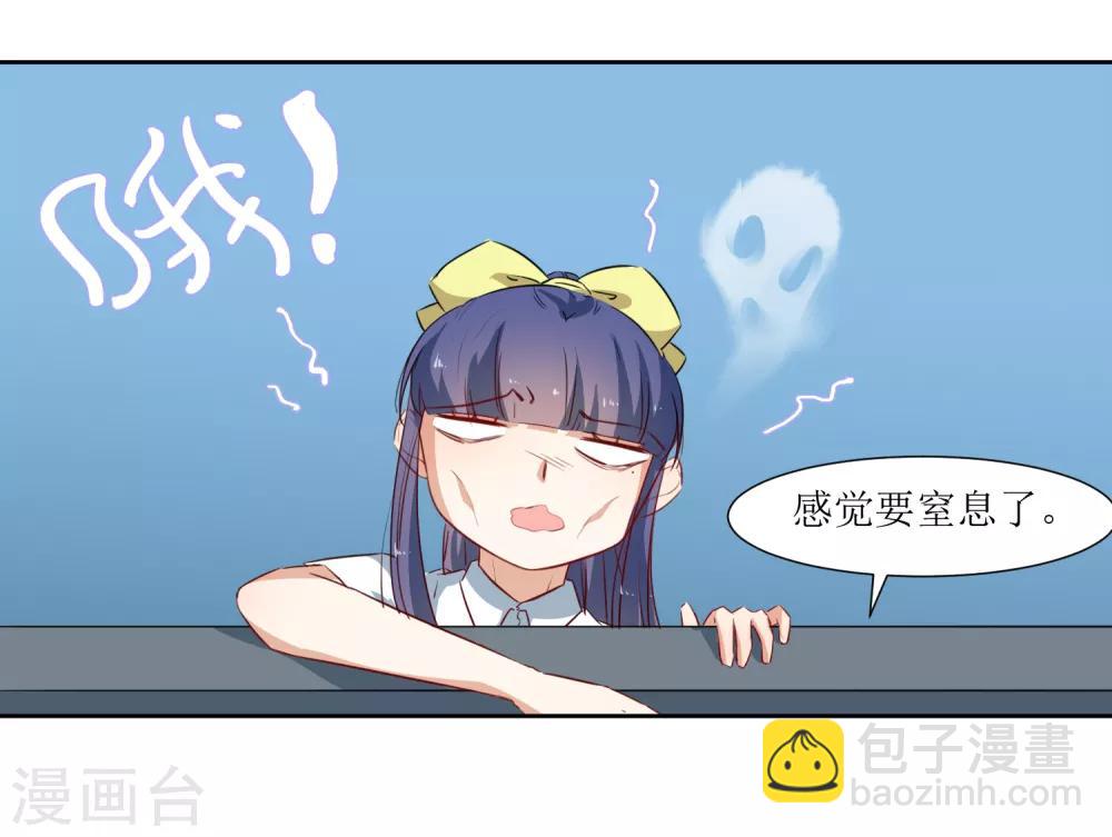 第35话 相信自己-第37话