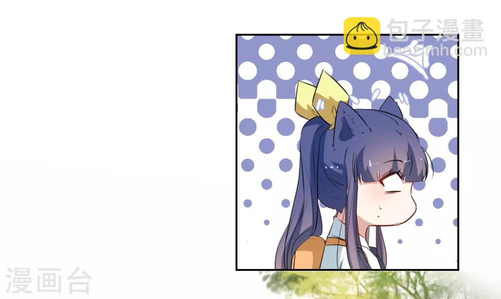 第39话 嘴硬的小猫咪-第41话