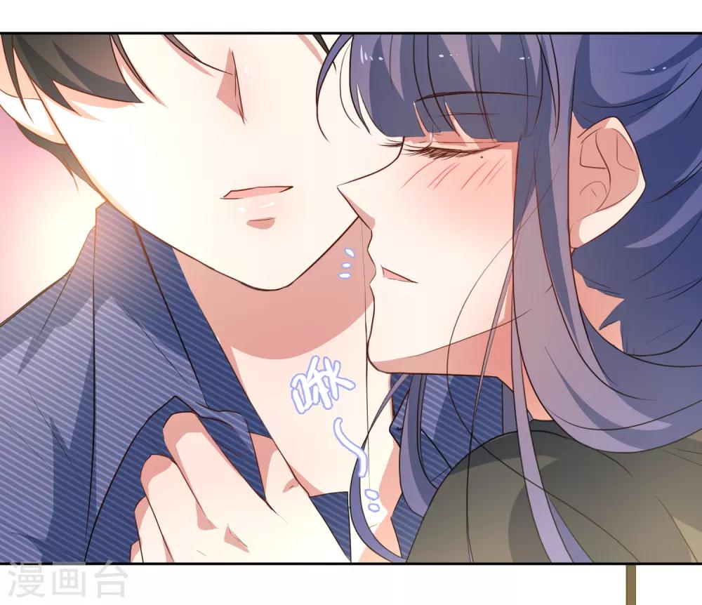 第43话 放开她-第45话